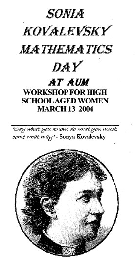 2004 SK Day Program